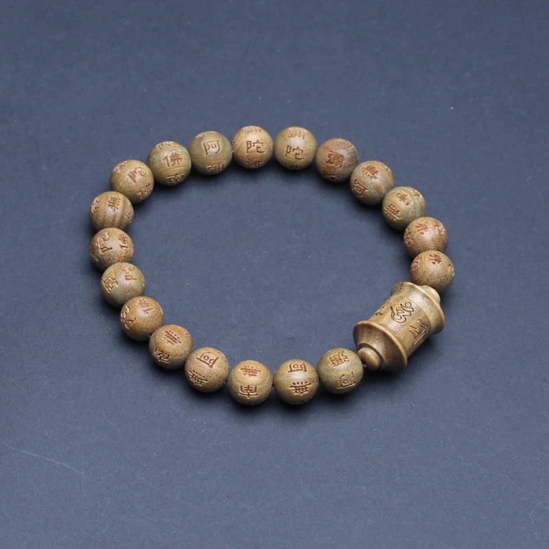 Natural Sandalwood 12mm 18-Bead Tibetan Buddhist Prayer Bracelet