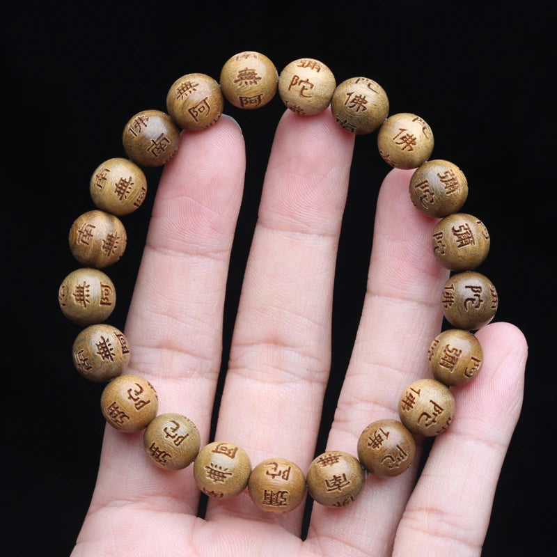 Natural Sandalwood 12mm 18-Bead Tibetan Buddhist Prayer Bracelet