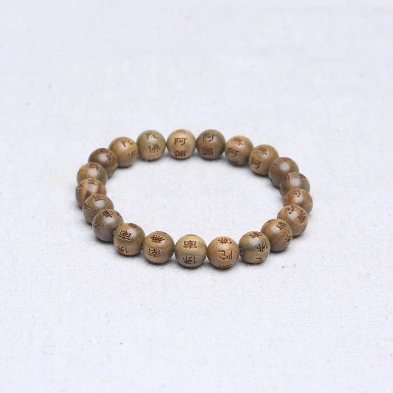 Natural Sandalwood 12mm 18-Bead Tibetan Buddhist Prayer Bracelet