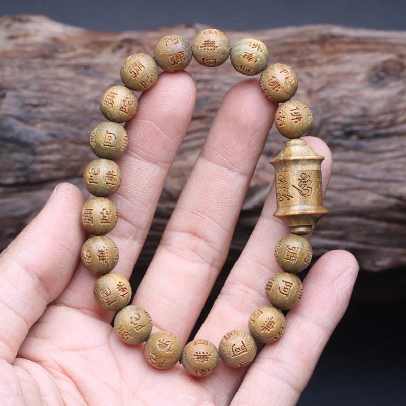 Natural Sandalwood 12mm 18-Bead Tibetan Buddhist Prayer Bracelet