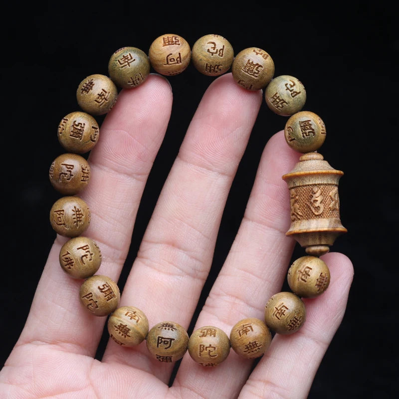 Natural Sandalwood 12mm 18-Bead Tibetan Buddhist Prayer Bracelet
